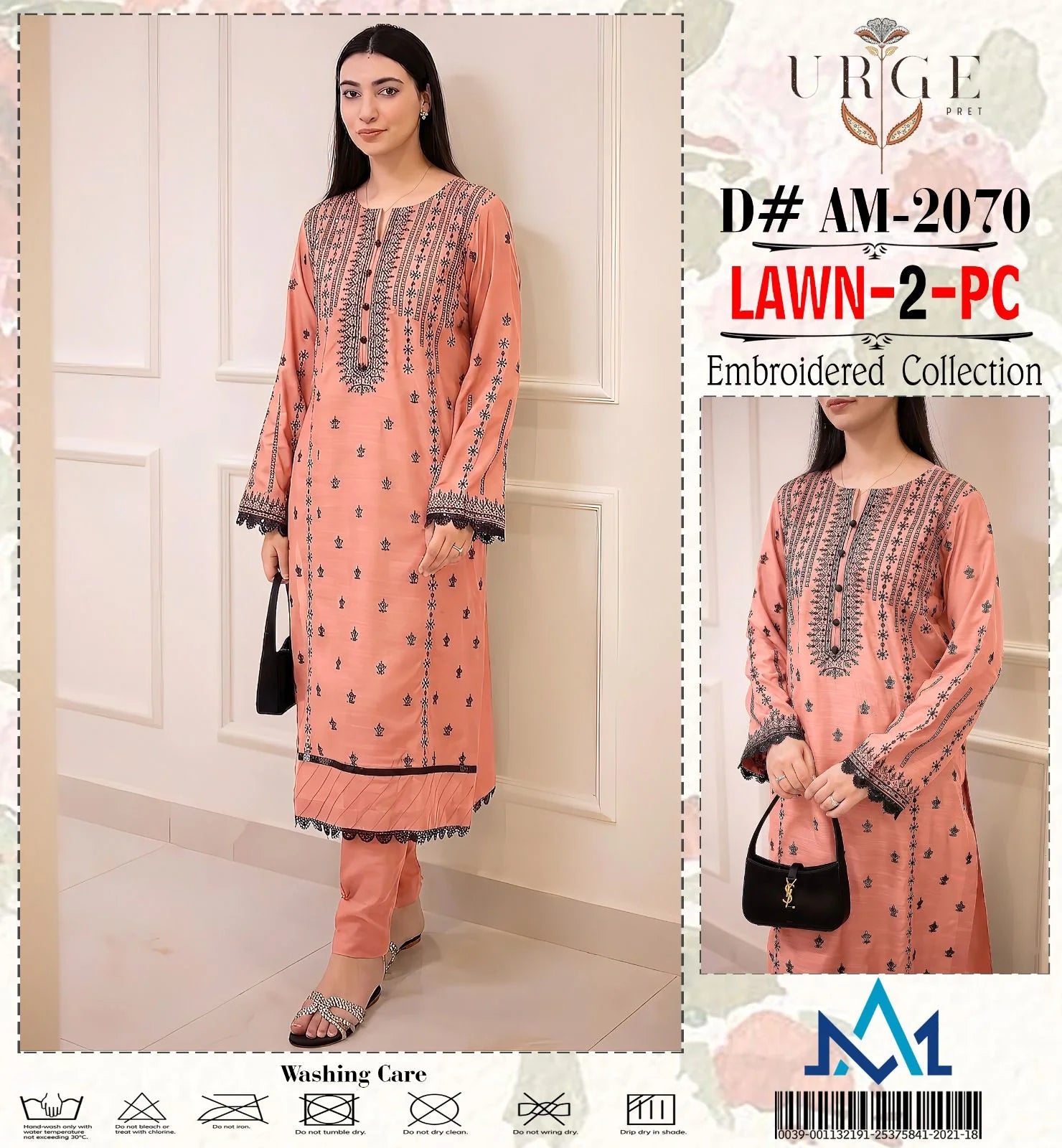 Unstitched - Urge Lawn 2 PC Embroidered Collection