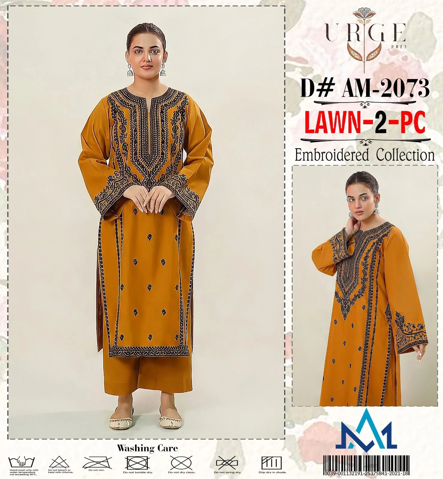 Unstitched - Urge Lawn 2 PC Embroidered Collection