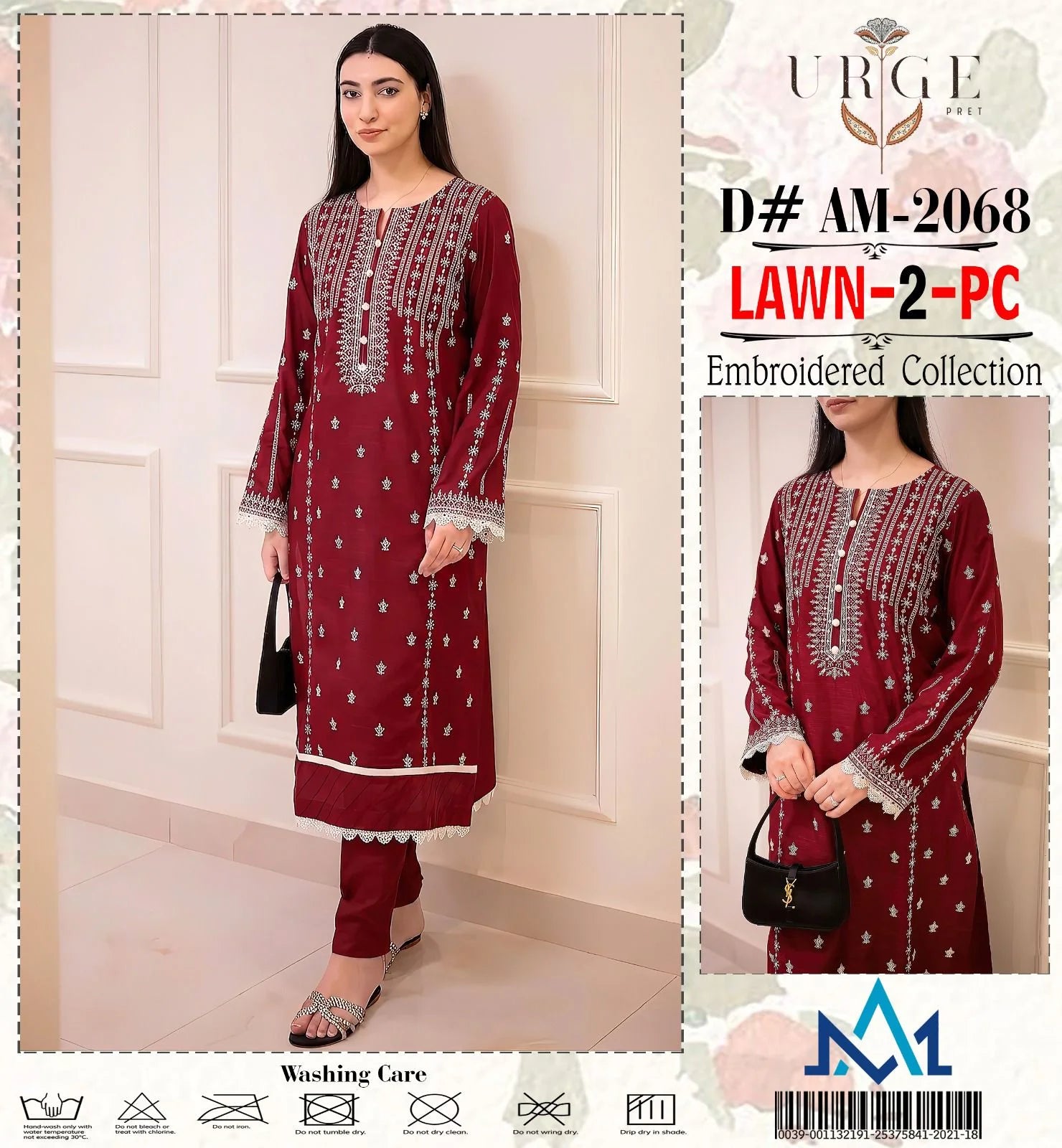 Unstitched - Urge Lawn 2 PC Embroidered Collection